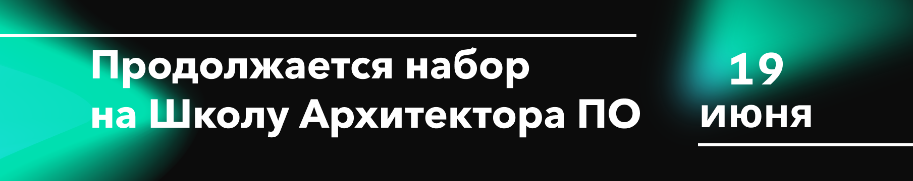 AR_povyshenie